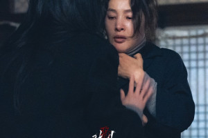 Revenant (2023)