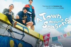 Kisetsu no Nai Machi (2023)