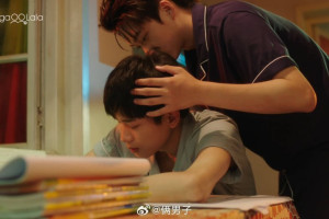 Stay With Me (2023)