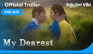 My Dearest Trailer (2023)