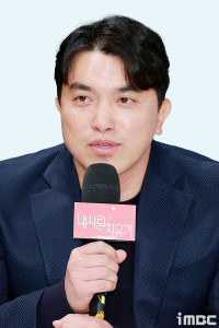 Kim Sung Yong