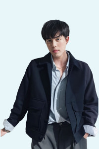 Tong Supanut Sudjinda