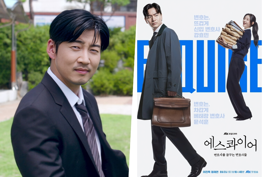 The Winning Try Hits New Ratings High as Beyond the Bar Premieres on JTBC