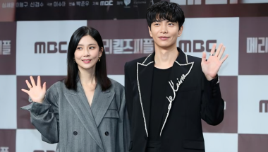 Actress Lee Bo‑young Admits She Discussed Assisted Death with Husband