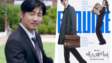 The Winning Try Hits New Ratings High as Beyond the Bar Premieres on JTBC