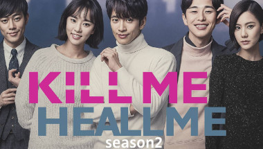 Kill Me, Heal Me Season 2