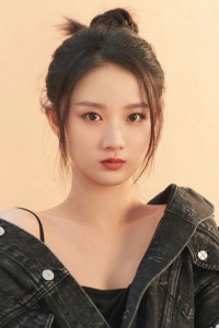 Liao Yinyue