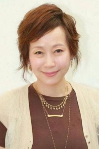 Cecilia Yip