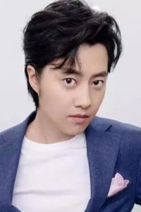 Wu Yuhan