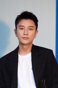 Xie Shuai