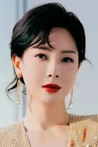 Chen Shu