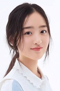 Ancy Deng