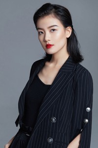 Zhang Yamei