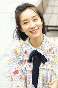 Yang Yue