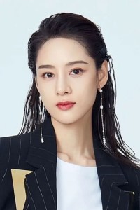 Zhao Yuanyuan
