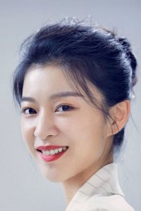 Pan Yue