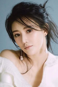 Hou Mengyao