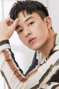 Lin Junyi