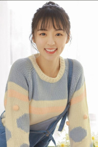 Ding Xiangnan
