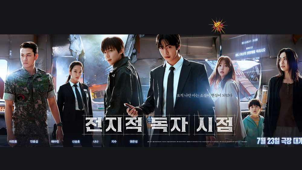 Ahn Hyo Seop and Lee Min Ho's ‘Omniscient Reader