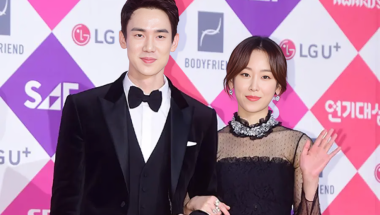 Seo Hyun Jin and Yoo Yeon Seok May Reunite in Upcoming K-Drama After Years Apart