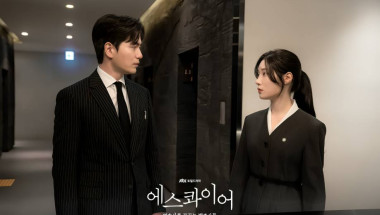 Lee Jin Uk And Jung Chaeyeon Navigate Emotional Walls In “Beyond The Bar”