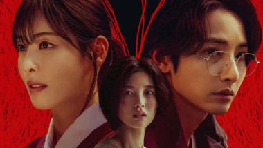 Award-Winning K-Drama “S Line” Officially Unveiled on Korean OTT Platform
