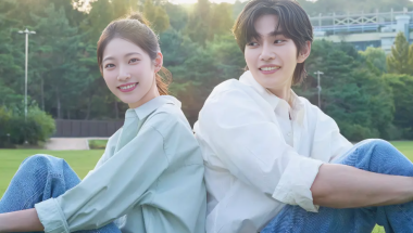 Gong Seung Yeon And Kim Jae Young Embark On A Romantic Travel Romance In My Lovely Journey