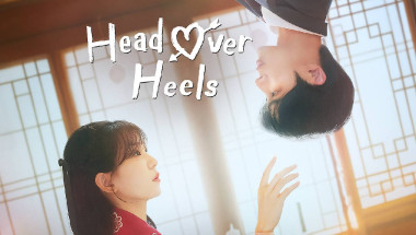 Head Over Heels