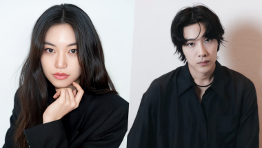 Lee Jong Won and Kim Do Yeon to Lead Romantic New Fantasy Drama “Praying to the Moonflower”