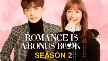 Romance Is a Bonus Book Season 2