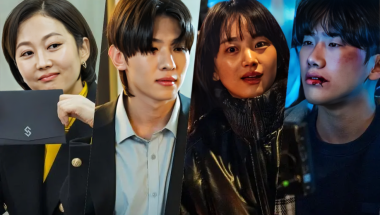 Yum Jung Ah, Dex, And Won Jin Ah Are Locked In A Life-Or-Death Battle In The Upcoming Thriller "The Defects"
