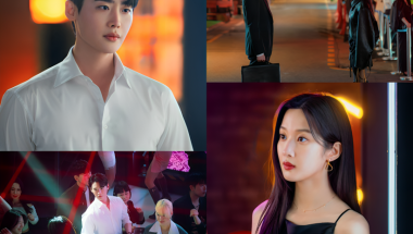 Lee Jong Suk and Moon Ga Young’s Intense Club Encounter Heats Up “Law and the City”