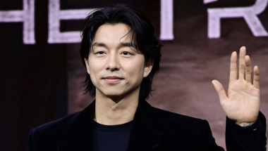 Gong Yoo Defamation Case: Woman Receives Suspended Sentence for False Harassment Claims