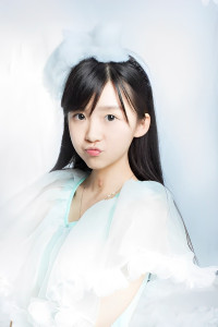 Ireine Song