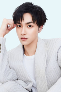 Gao Han