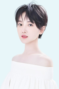 Chen Xiao Yun