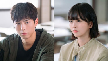 Tension Explodes in ‘Good Boy’ as New Villain Shakes Up the Special Crime Unit