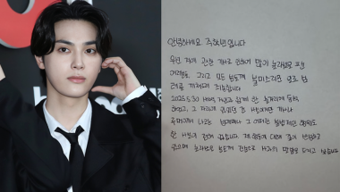 Former THE BOYZ Member Ju Hak-nyeon Denies Prostitution Allegations in Heartfelt Handwritten Letter