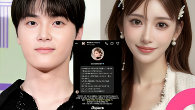 Dispatch Reveals Full Timeline of Joo Haknyeon’s Scandal with AV Star Asuka Kirara – Here’s What Really Happened