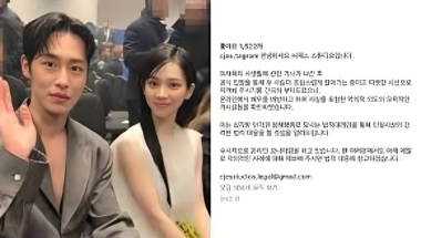 “Love Isn’t a Crime” — But These Celebrity Dating Rumors Seriously Hurt Their Careers