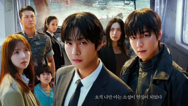 Omniscient Reader Drops Film Commentary Video Featuring Ahn Hyo Seop, Lee Min Ho, and Others Showcasing Intense Action Scenes