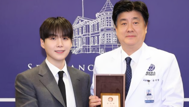 BTS’ Suga Donates 5 Billion Won to Establish Autism Treatment Center in His Name