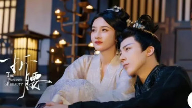 4 Reasons You Shouldn’t Miss the Historical Romance C-Drama "The Prisoner of Beauty"