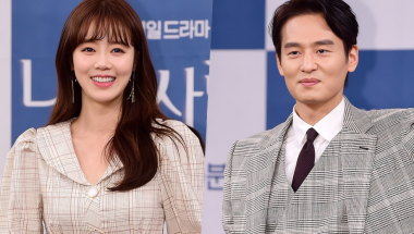 Shin Go-eun and Yoon Jong-hwa Officially End Their Three-Year Marriage