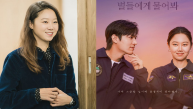 K-Drama ‘When the Stars Gossip’: Lee Min-ho and Gong Hyo-jin Took a Whole Month to Shoot This One Scene!