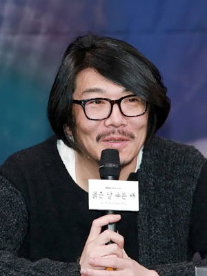Choi Jung Gyu
