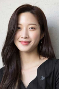 Moon Ga Young