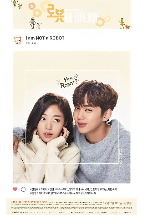 I'm Not a Robot (2017)