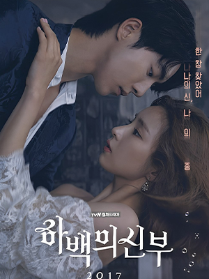 The Bride of Habaek (2017) The Bride of Habaek (2017)